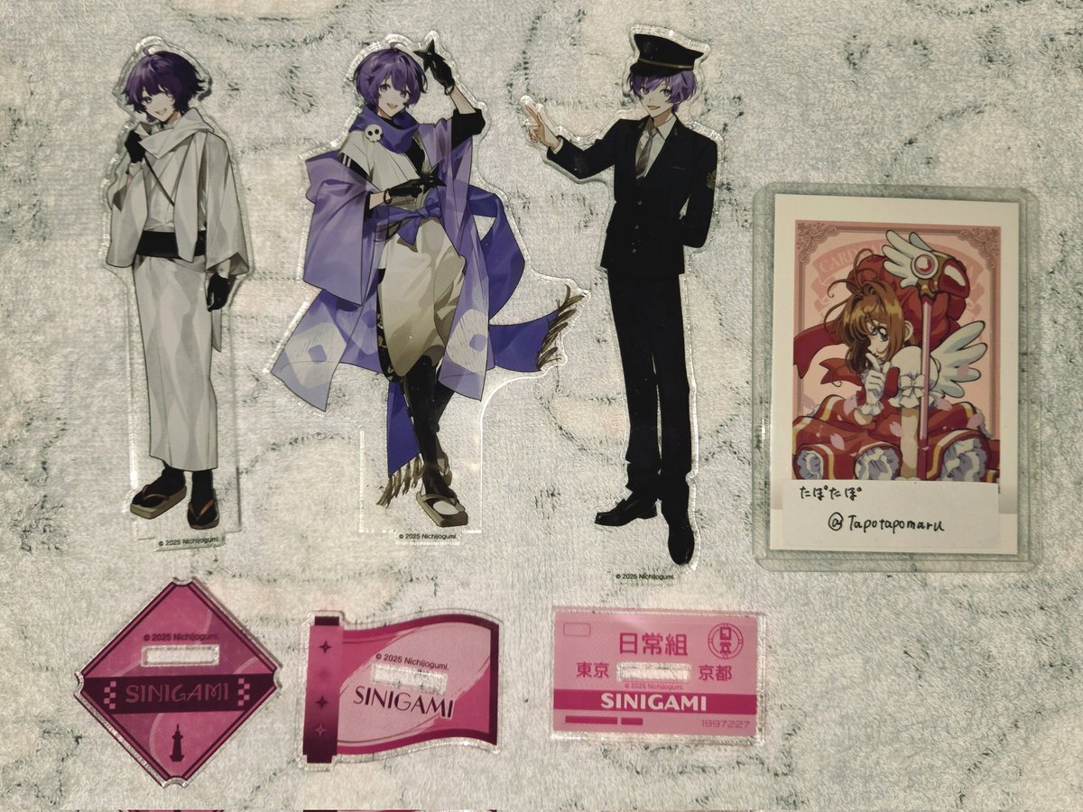 たぽたぽ@取引垢 tweet media