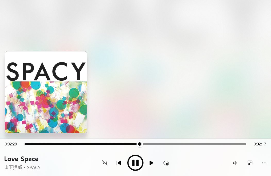 山下達郎 - Love Space

#NowPlaying
