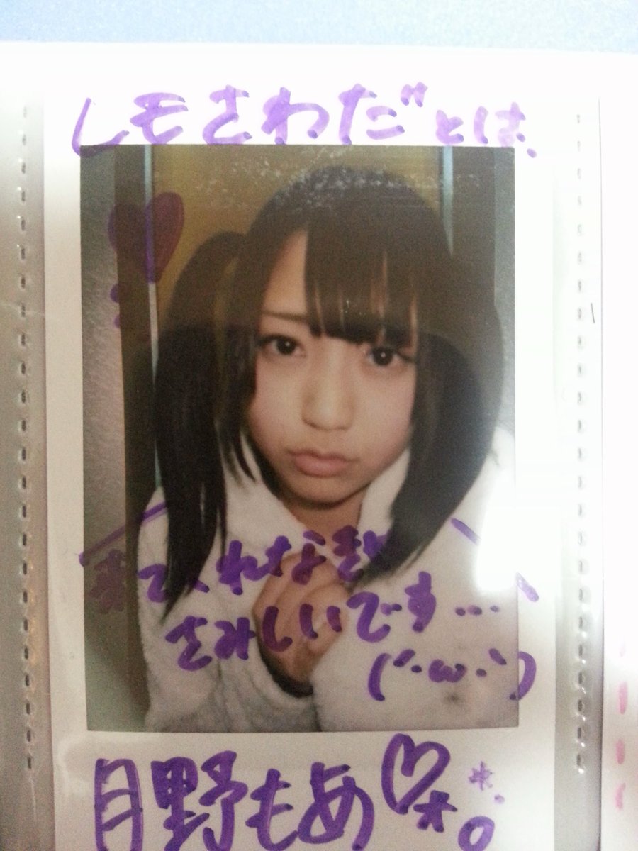szk6Alice's tweet photo. @sherbe_bot 忘年会来てくれなきゃ、さみしいです… https://t.co/V63J5FxVjs