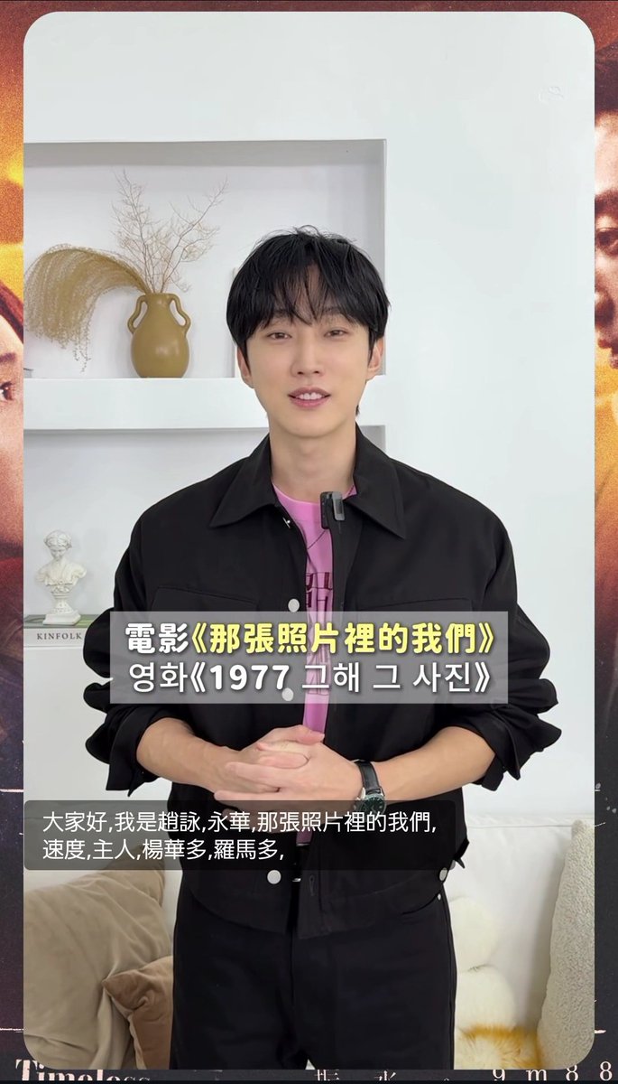 ジニョン 2019 シーグリ 🍓会えるまで B1A4 만세🍓 (@jiny__love) / Posts / X