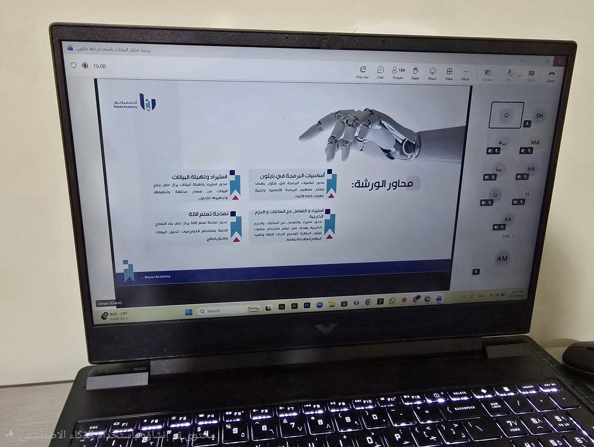 Afnan_MOmar's tweet image. اليوم حضرت ورشة تحليل البيانات بلغة بايثون خفيفة ولطيفة، كانت بمثابة Refresh جميل للمفاهيم الأساسية 👌✨️
#Python   #DataAnalytics