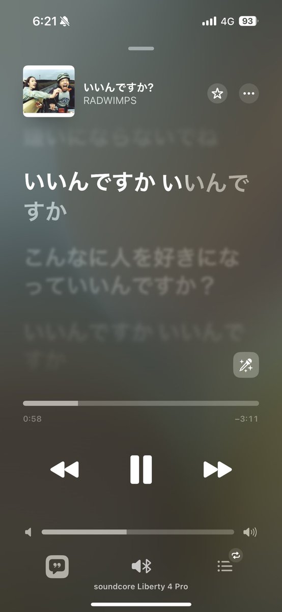 hidane88's tweet photo. https://t.co/w9SWiVO7Y5