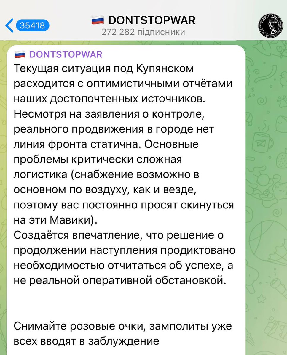 StratcomCentre's tweet image. While in the Kremlin they report on &quot;successes&quot; near Kupiansk, Z-channels tell a different story.

Increasingly contrary to the Russian dictator&apos;s nonsensical proclamations of battlefield wins at Kupiansk is the hard reality that it&apos;s all lies.

There is no Russian progress in…