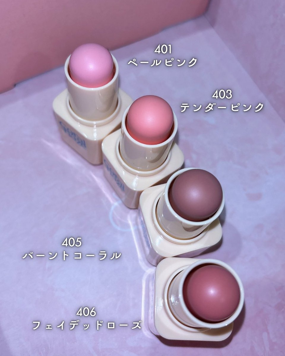 みーにゃん (@MmnnWorLDs) / Posts / X