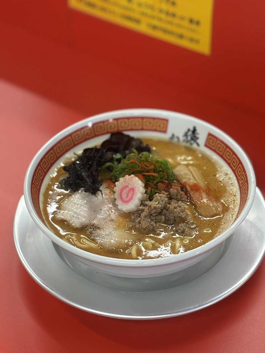 あっくん (@atsu_0618) / Posts / X