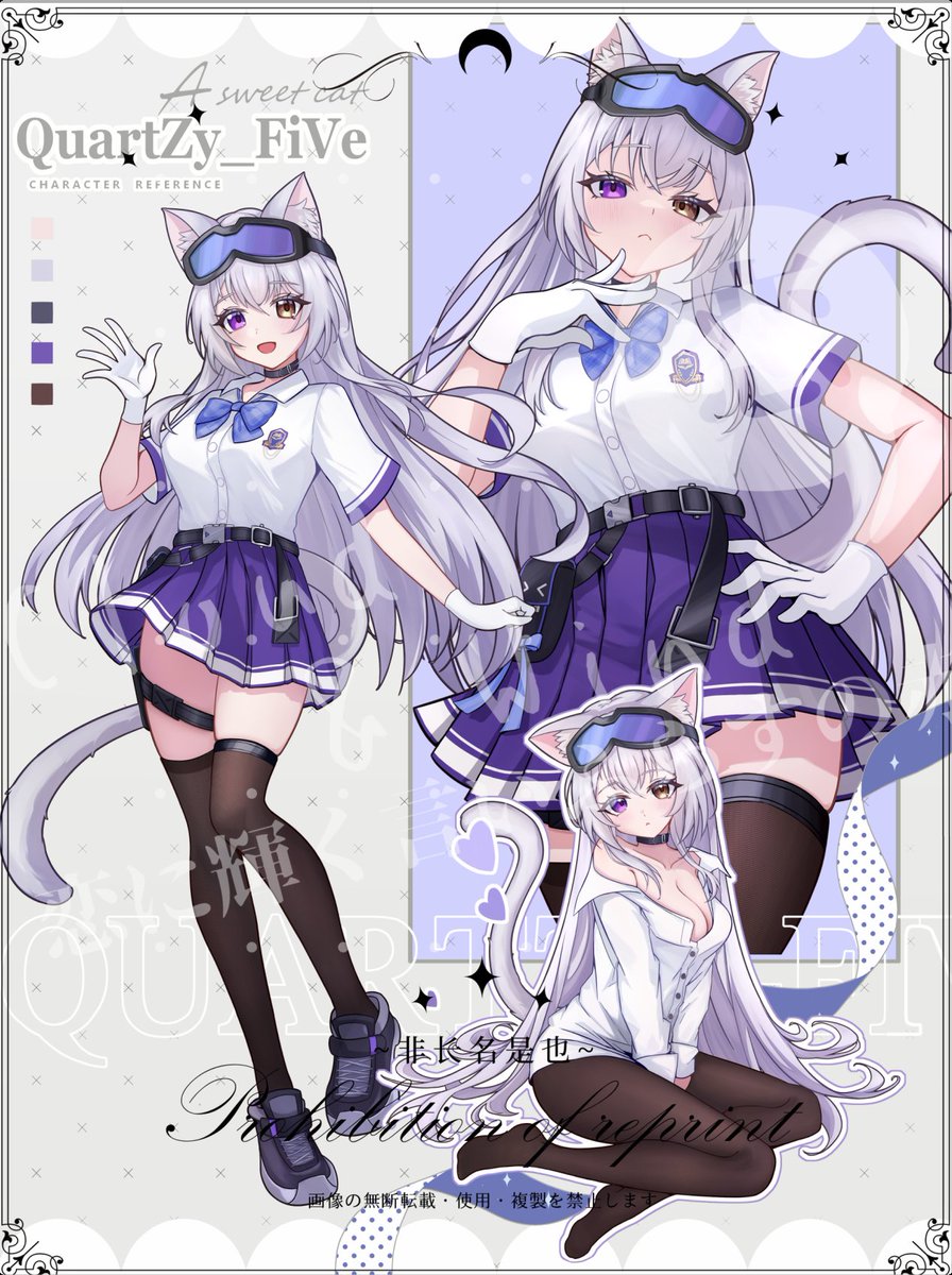 feCM (comm open!) tweet media