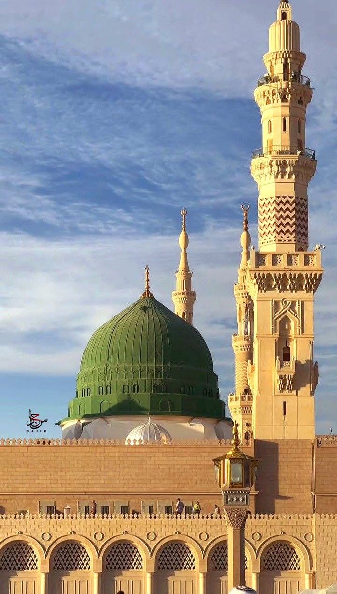 اَلسَلامُ عَلَيْكُم وَرَحْمَةُ اَللهِ وَبَرَكاتُهُ
جمعہ مبارک 
اللہ آج کے دن آپ پر رحمت، برکت اور آسانیاں نازل فرمائے۔
درود پڑھیں، دعا کریں، دل کو روشن رکھیں۔ 🤲✨