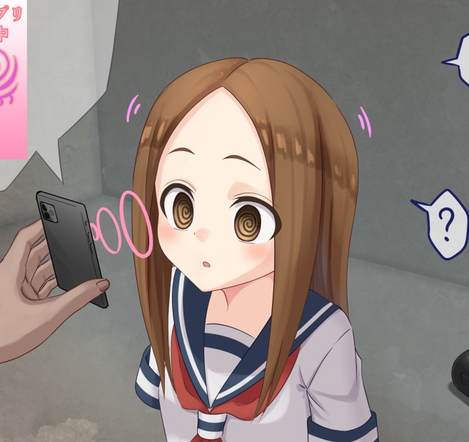 Has been a long day. Really, an app that helps you relax?