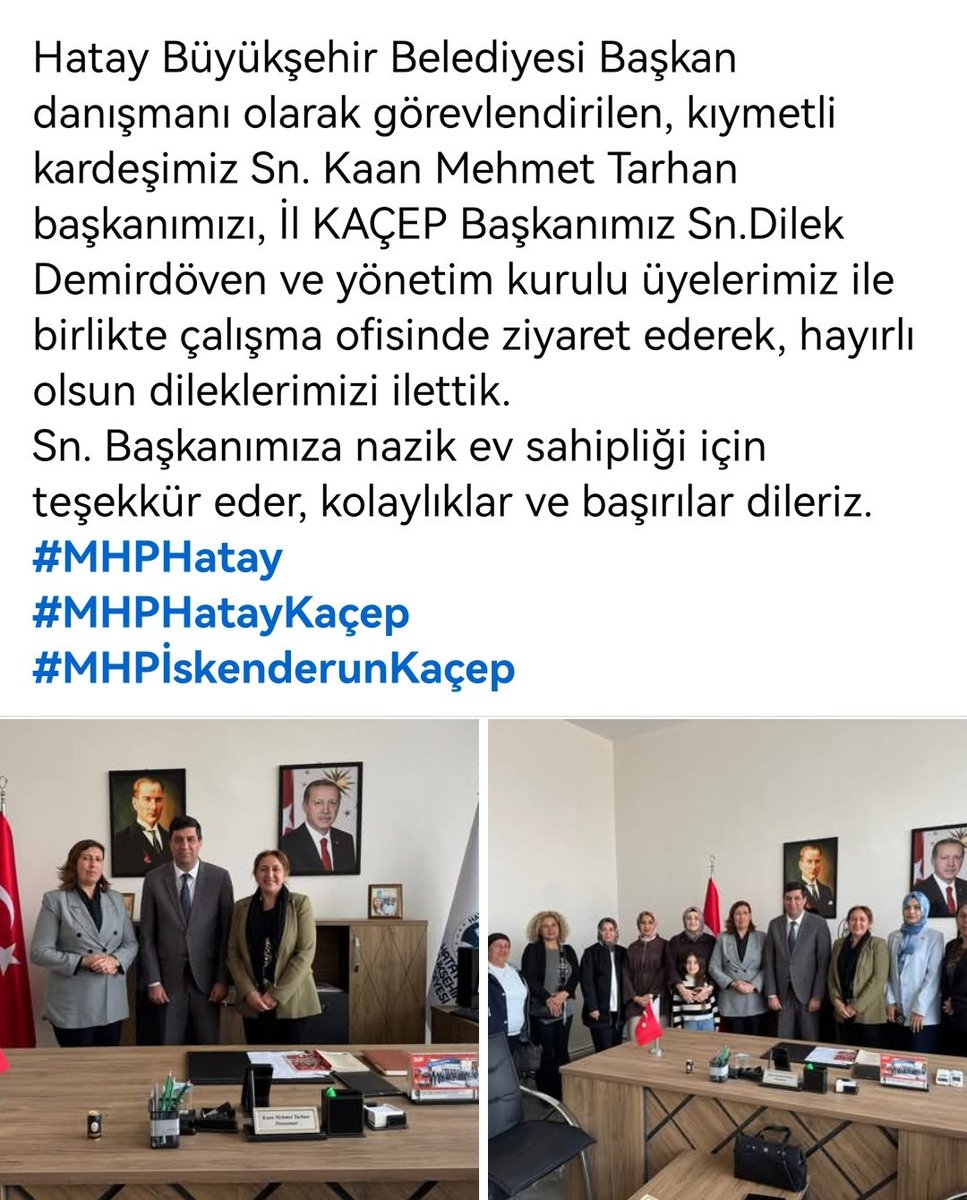 Hatay Büyükşehir Belediyesi Başkan danışmanı olarak görevlendirilen, kıymetli kardeşimiz Sn. Kaan Mehmet Tarhan başkanımızı, İl KAÇEP Başkanımız Sn.Dilek Demirdöven ve yönetim kurulu üyelerimiz ile birlikte çalışma ofisinde ziyaret ederek, hayırlı olsun dileklerimizi ilettik.