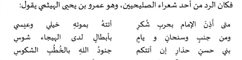• tweet media