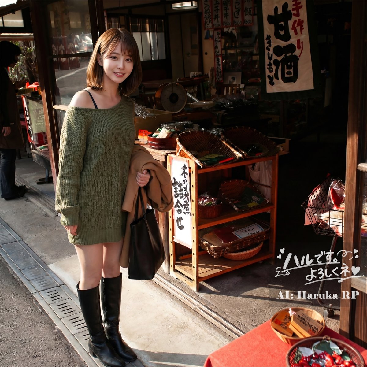 はるるん はるるん (@harurun2227) / Posts / X