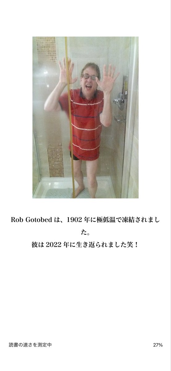 らふぃお@ラフィアン tweet media