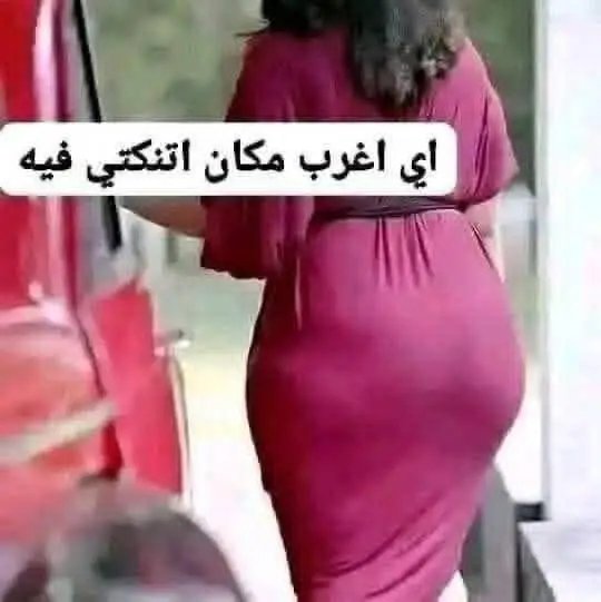 بفتح فيس بوك عادي
لقيت دي في وشي