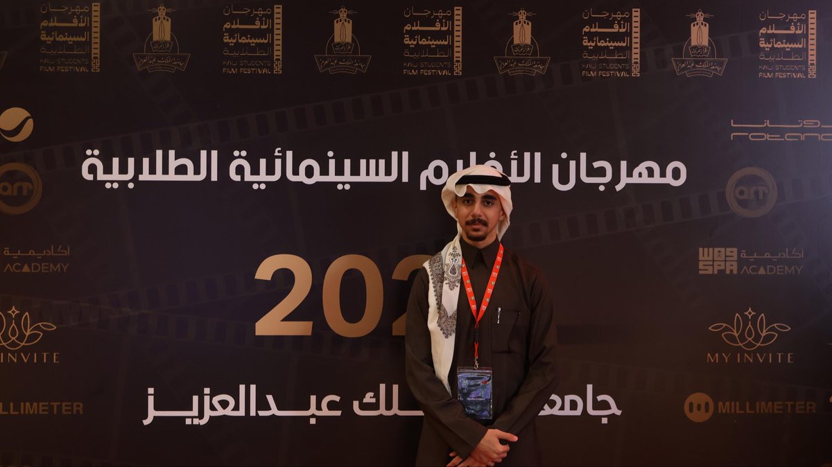 Maher Bajaber tweet media