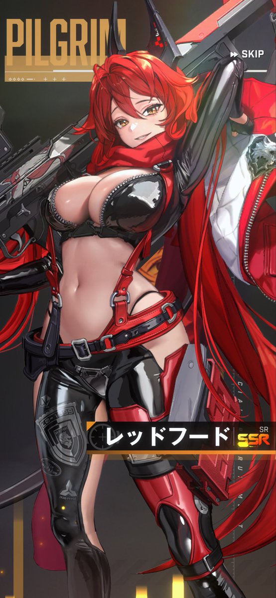 石ころの化身 (@Gq9rHQR8iZ0Xojg) / Posts / X