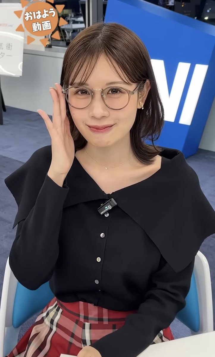 日刊みーちゃんねる Daily Mii Channel (@DailyMiiChannel) / Posts / X