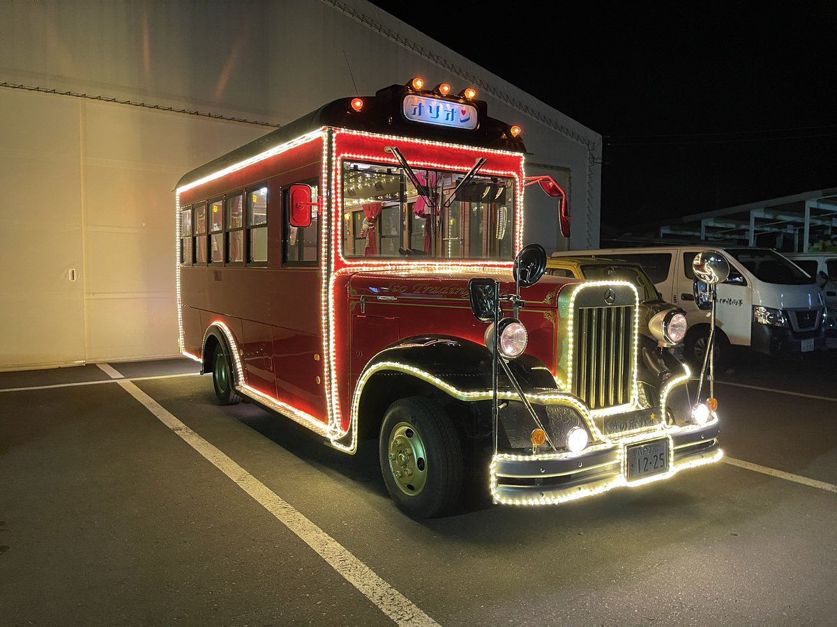 みみみ様 クリスマス サンタ号 特別リクエスト 最新スケジュール情報更新のお知らせ] 2025年度のサンタ号青森県内及び