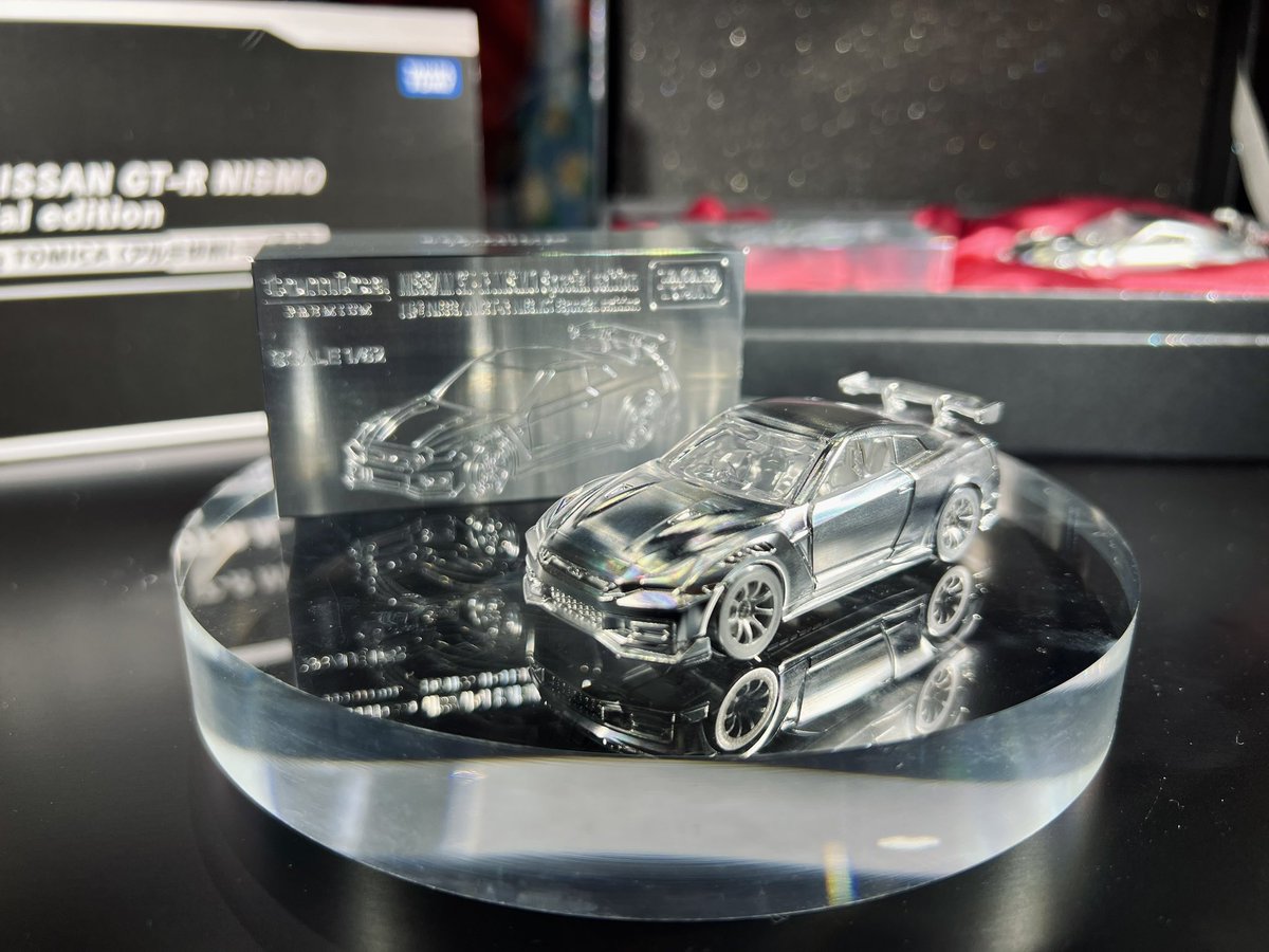 22万のアルミ切削GT-R NISMO すでにご購入の方が何名もいらっしゃる