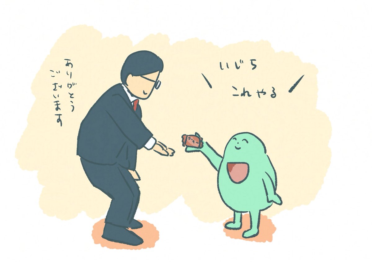 200 (@200z200) / Posts / X