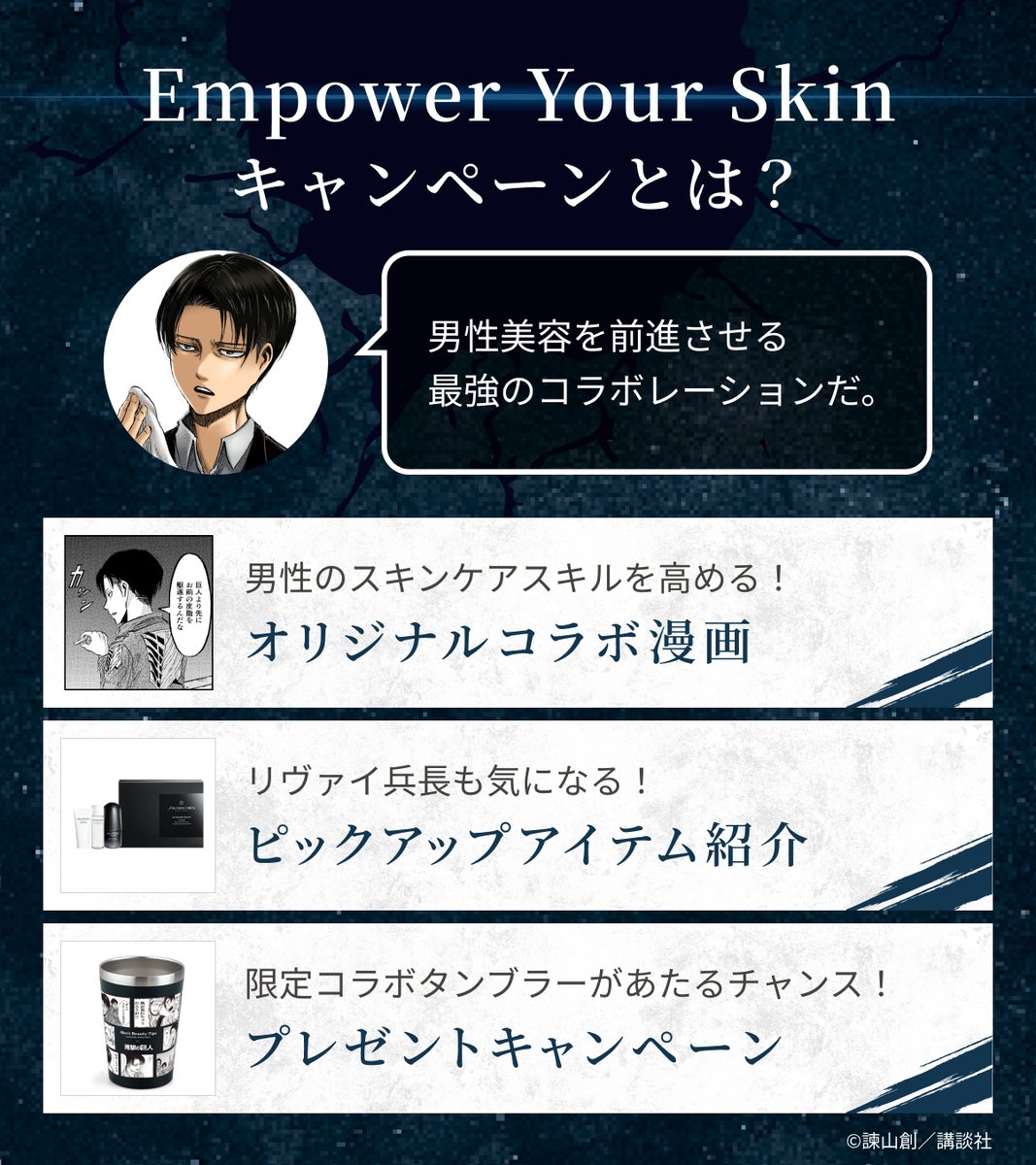 ゴ*ン様 ✳︎お盆企画✳︎豪華３1枚セット✳︎説明欄を要チェック✳︎ジャパレゲ みょん (@31Fukafu) / Posts / X