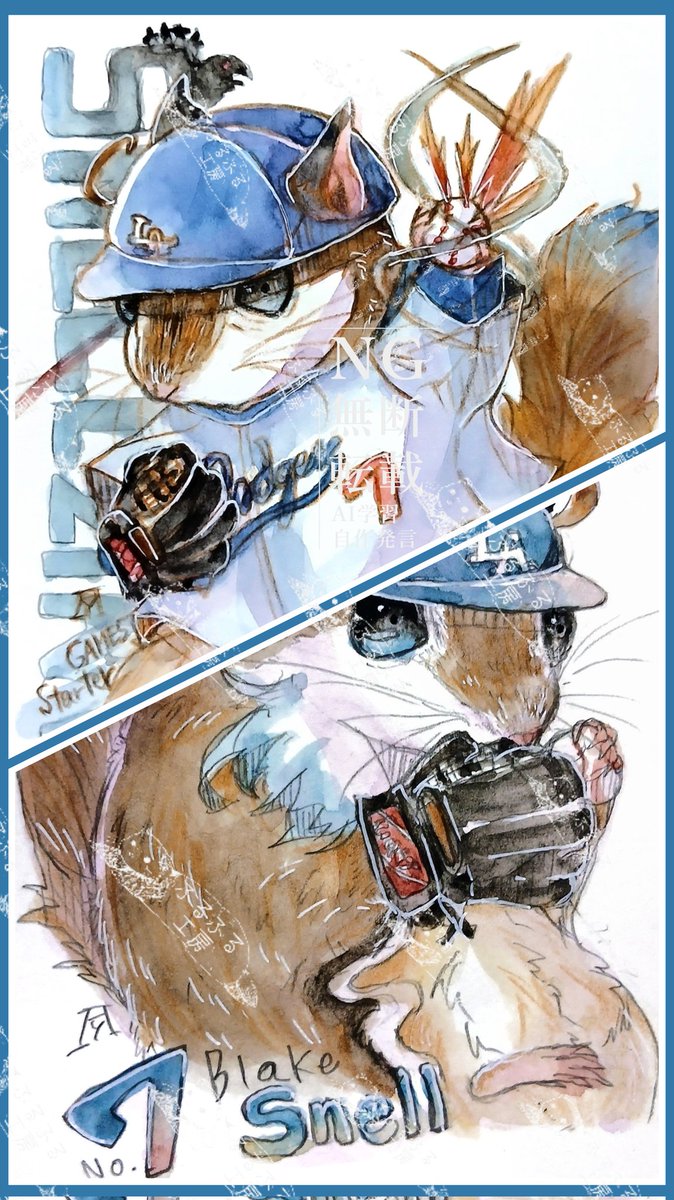 i_05tatci20's tweet photo. スネちゃまはぴば🍰🎉🎂
#ドジャース #Dodgers #snellzilla https://t.co/FtPlySDHzX