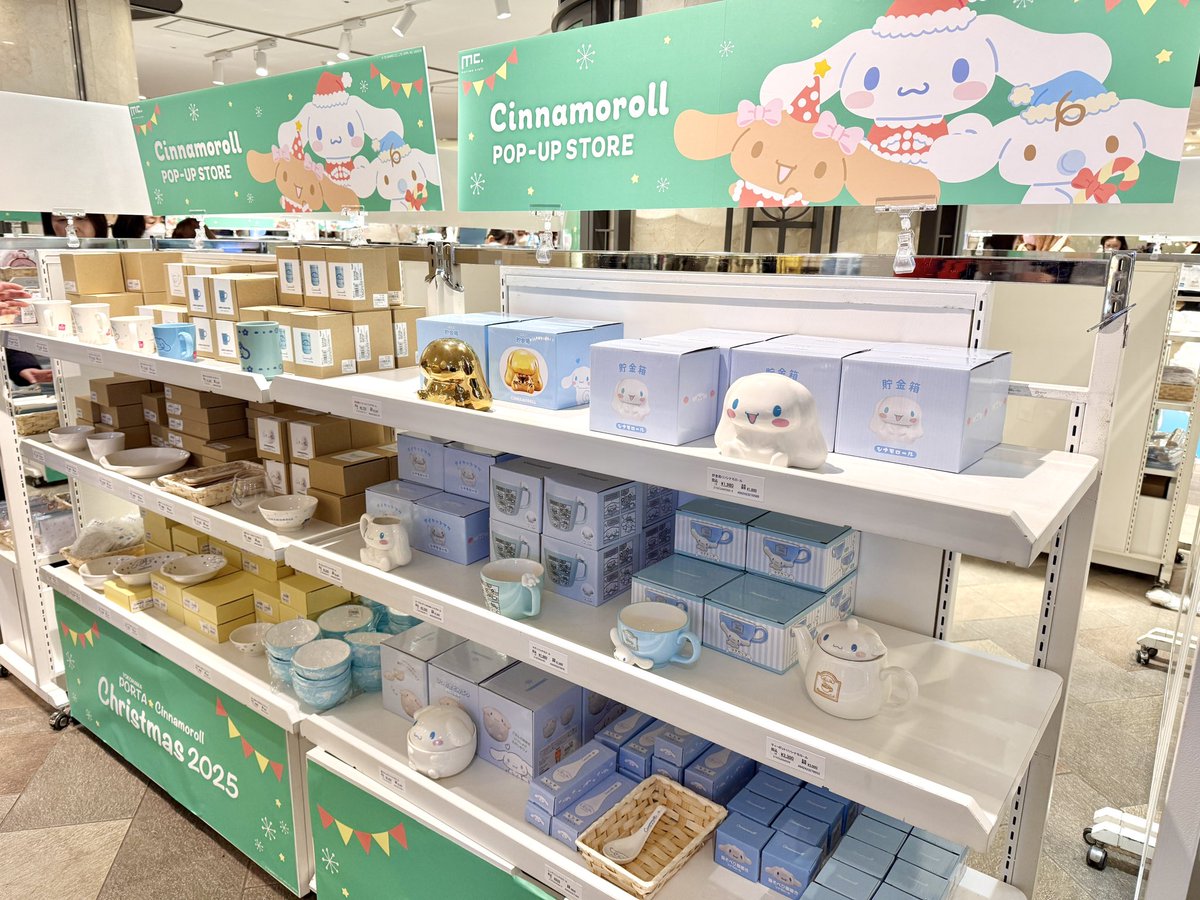 シナモロール クリスマス2025 横浜ポルタで開催中🎄 期間限定の