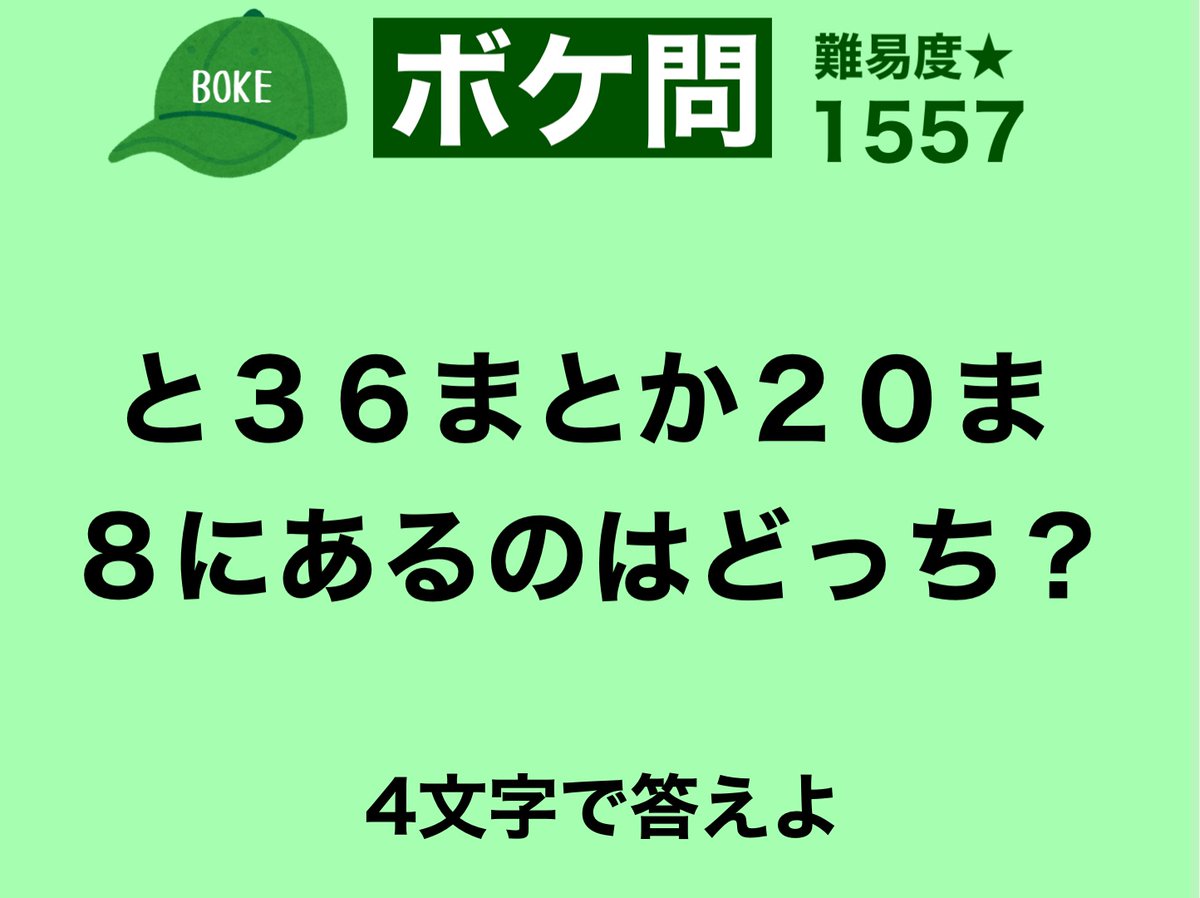 数回使って飽きたので出品します。