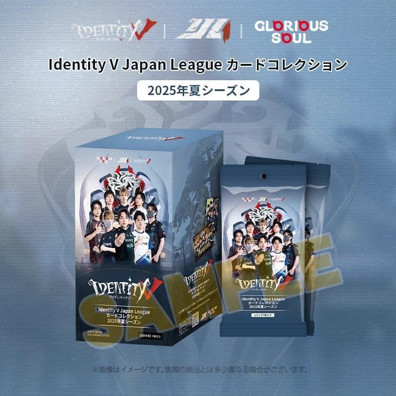 アニメイト商品情報局 on X: 