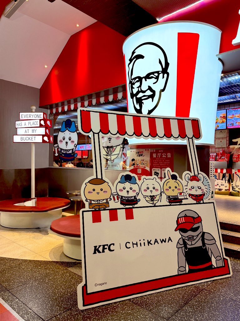 giants1kobe's tweet photo. 中国・上海🇨🇳ケンタッキーのチキン🐓丸ごと1匹🍗が美味しい😋
皮パリパリ、中ジューシー
#Shanghai https://t.co/7AhTi7OU8o