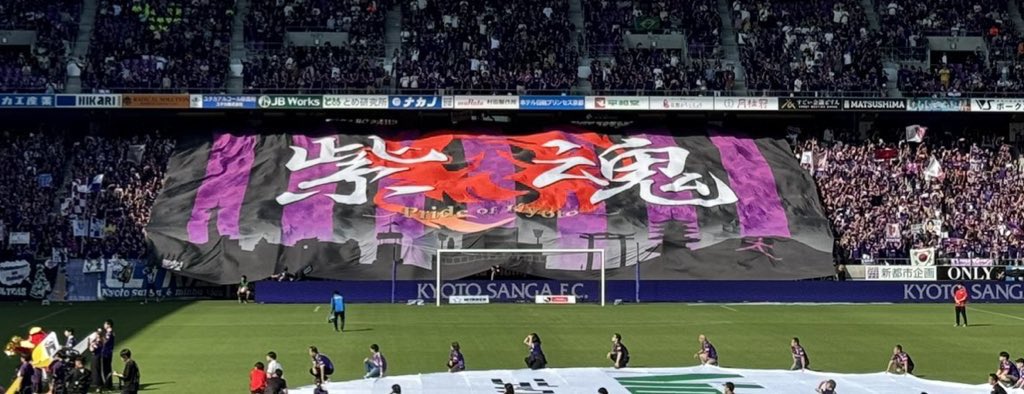 K.SLiger🌝🐦‍🔥🟣 (@Gamba_KyotoURW3) / Posts / X