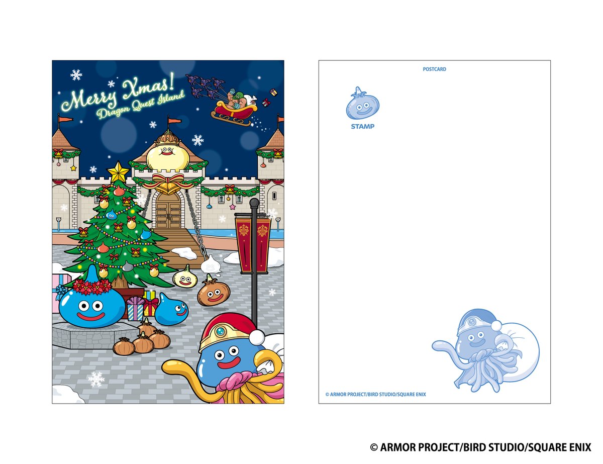 ＼🎄クリスマスグッズ情報🎄／

#DQ_ISLAND クリスマスグッズ
新商品が登場！

12/6(土)発売
クリスマスポストカード
税込 385G

クリスマス限定デザインを使用したポストカード✨

#ニジゲンノモリ #ドラゴンクエスト