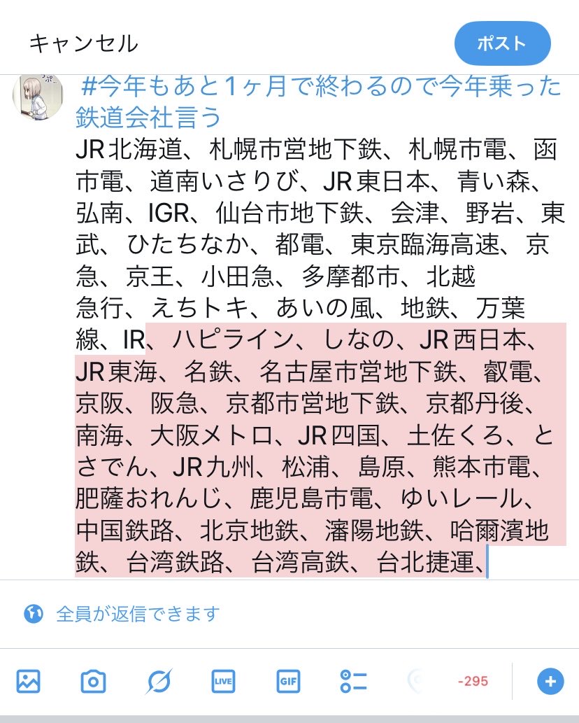 今年もありがとうございました。 ab5f87dc6ae6360177c5eb7eaf3a7e