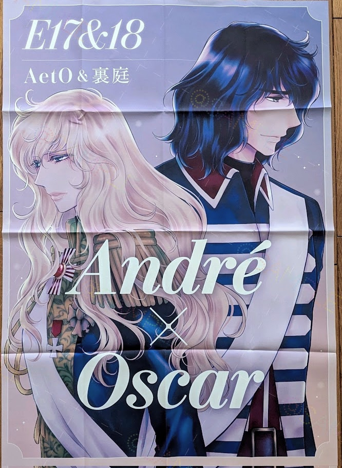 ゴンザレスちゃん♡金額変更しました♡ ゴンザレスさん@12/6🔔🌹オンリーG21 (@gonzarez69) / Posts / X