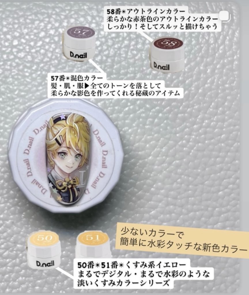 masa_c_1015's tweet photo. 12月7日まで20%OFF予約発売の極ジェル新色カラーが可愛すぎた!
#dnail
#極ジェル https://t.co/pAntxfG5Kx
