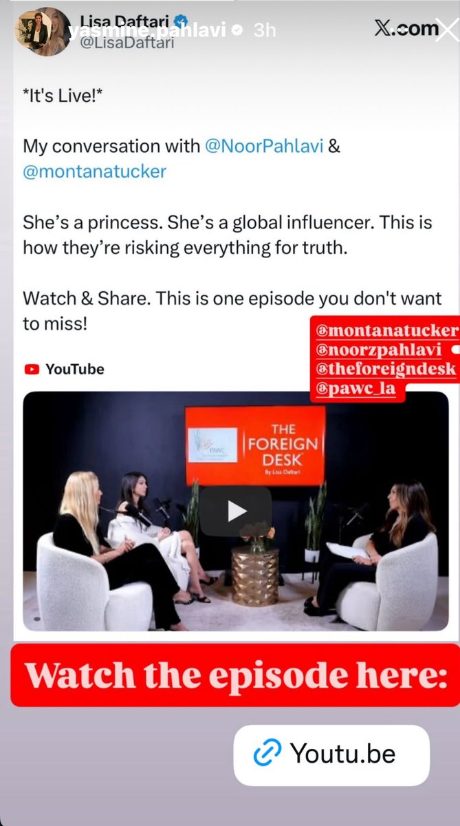 او یک #پرنسس است. او یک اینفلوئنسر جهانی است. اینگونه است که آنها همه چیز را برای حقیقت به خطر می‌اندازند.

تماشا کنید و به اشتراک بگذارید. این قسمتی است که نمی‌خواهید از دست بدهید

#نور_پهلوی 

#والاحضرت_یاسمین_پهلوی