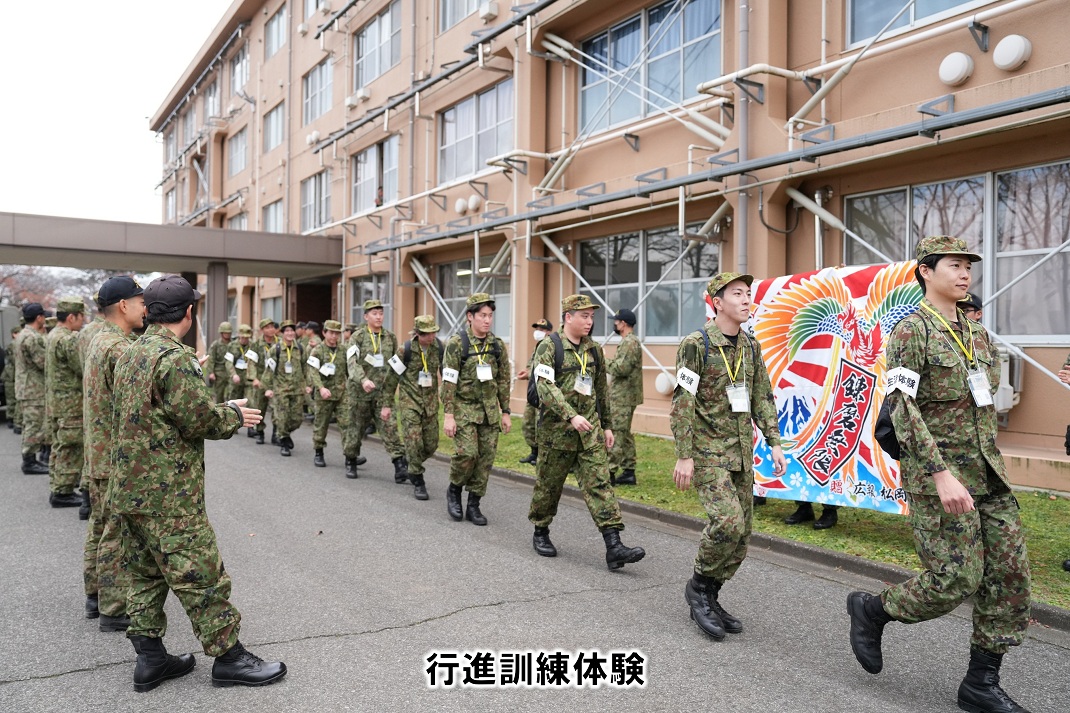 陸上自衛隊 第1師団【公式】 (@NFirstdivision) / Posts / X