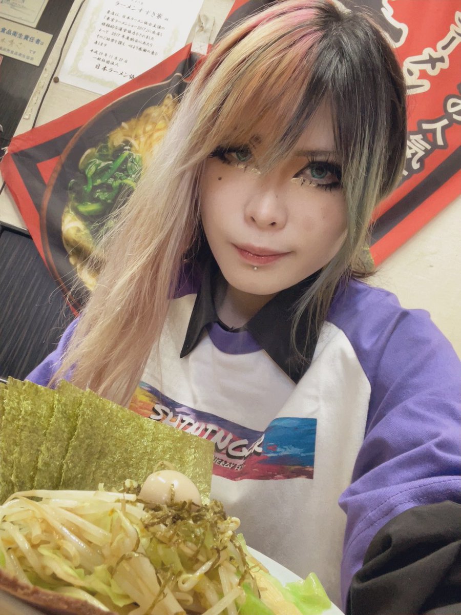 公式】eluha,(様)💜💉 (@xxeluha) / Posts / X