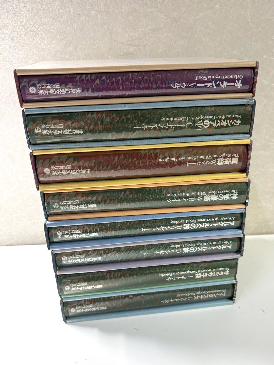 長島書店 ・日本特価書籍 / 神保町の古書店 (@nagashimashoten