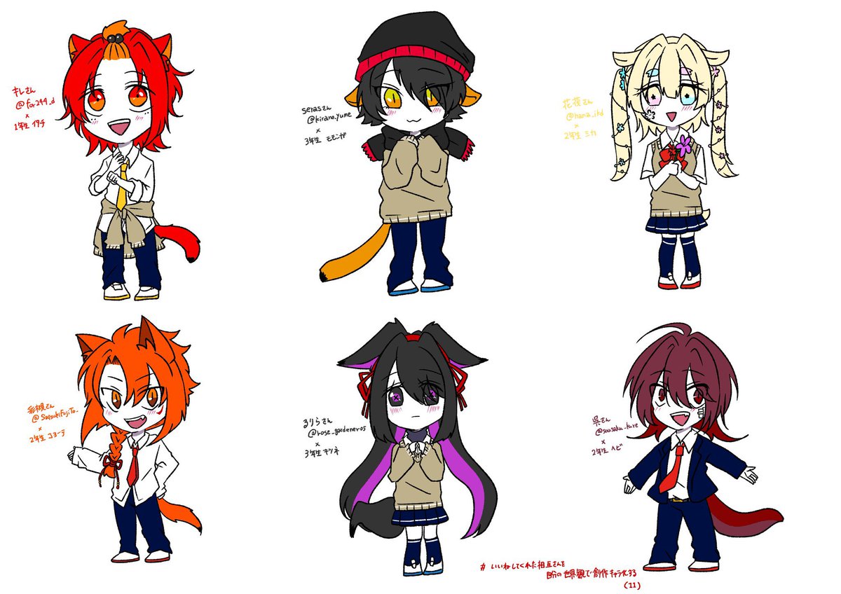 これ描くの楽しかったなぁ(՞. ̫ .՞)