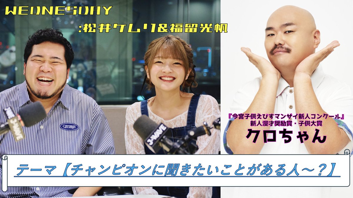 ゆっき (@yukki915) / Posts / X