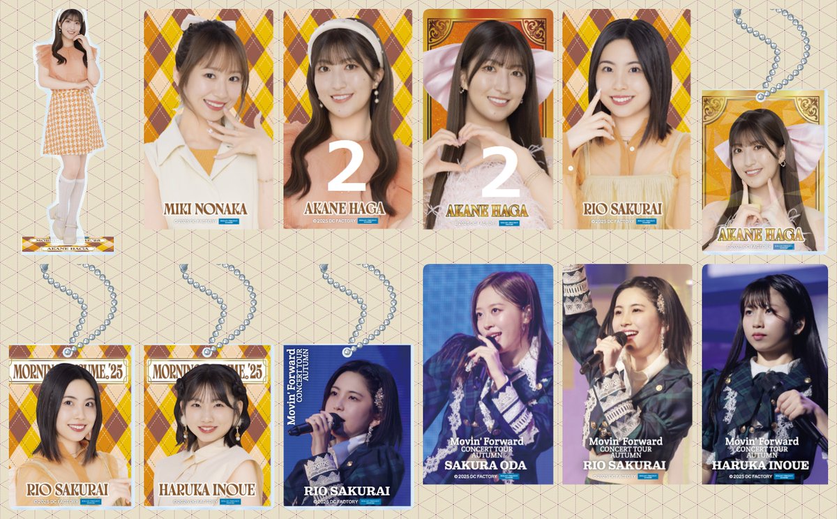 モバガチャ モーニング娘。'25 コンサートツアー秋 羽賀朱音・横山玲奈