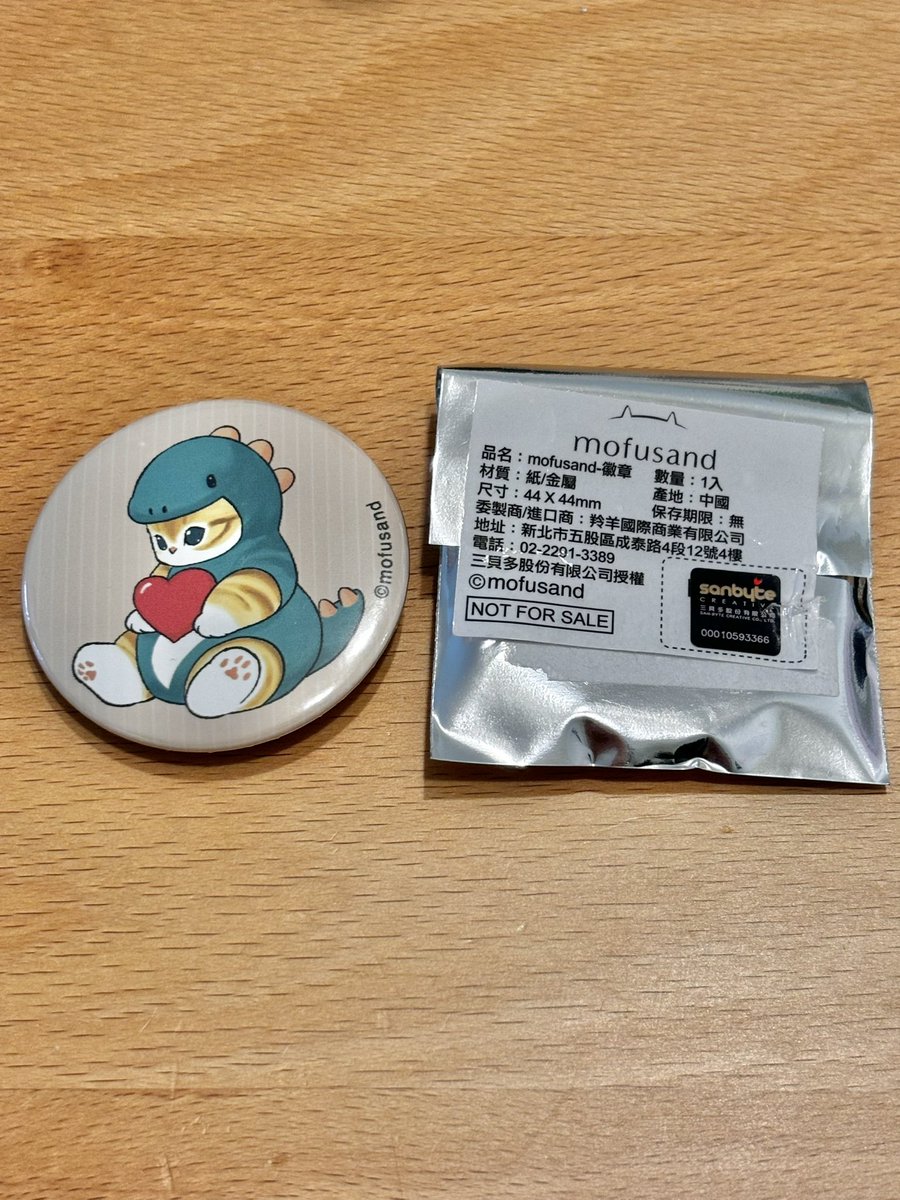 ポップアップ　阿部(台北限定) 缶バッジ　トレカC 台北のPOPUPでは688元（約3400円）買ったら缶バッジが一つもらえます