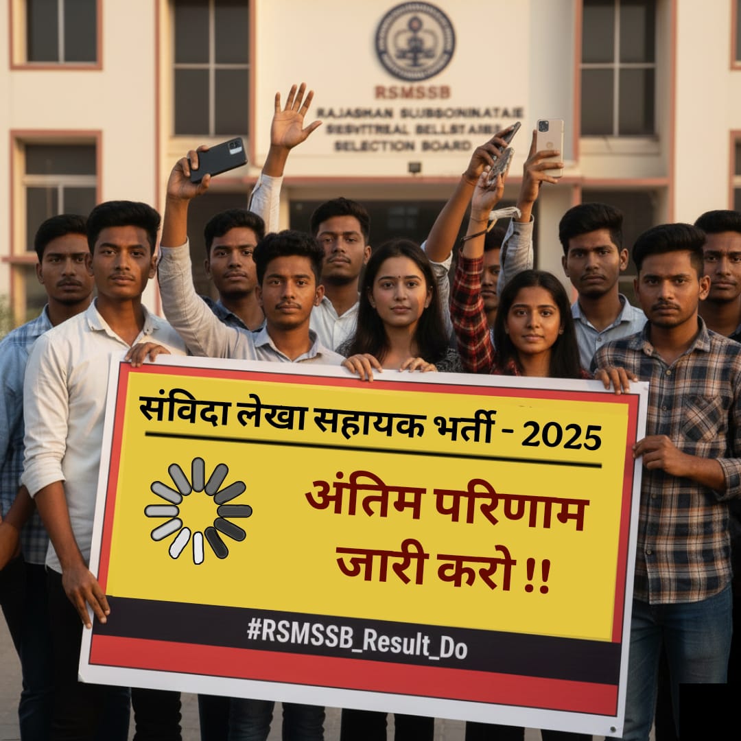 satishboudh's tweet photo. @alokrajRSSB Sir , Date bta do na result ki.......ab to JTA ka bhi de diya .... https://t.co/PkhlrDbUFF