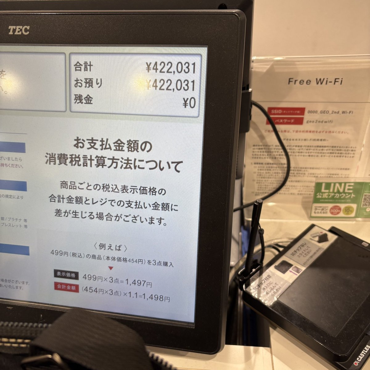 ヒロ tweet media