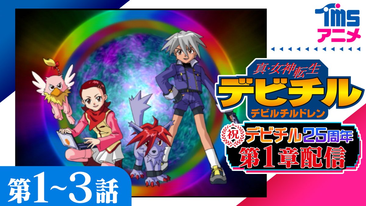 るる(Ruru) (@hatesinakiao_yu) / Posts / X