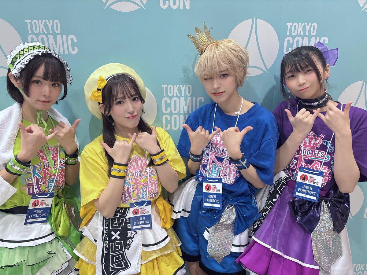 東京コミコン2025 本日12:00〜 リングステージにてライブします
