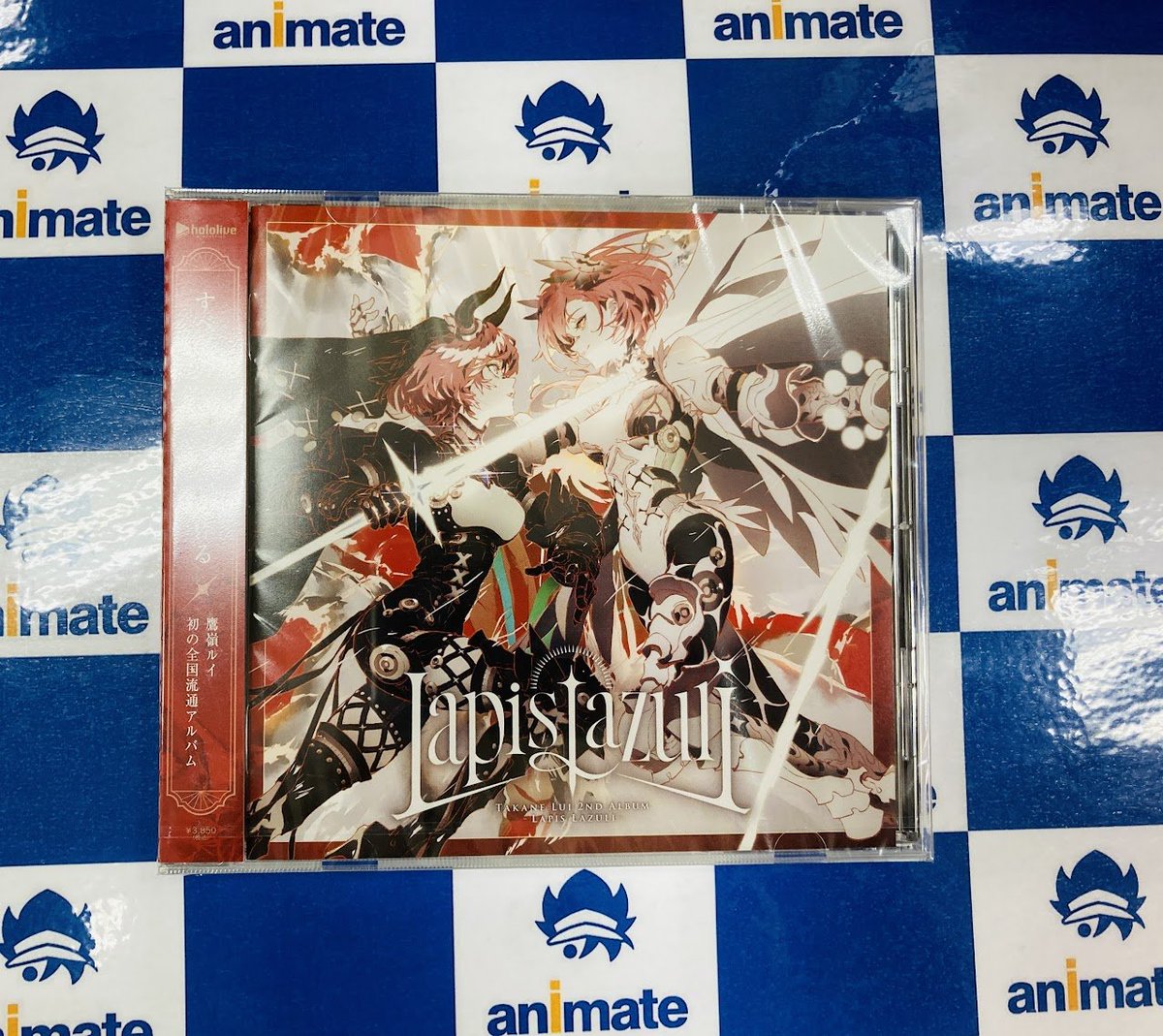 商品情報】 🥀#鷹嶺ルイ さん『Lapis Lazuli』🥀 大好評発売中サガ