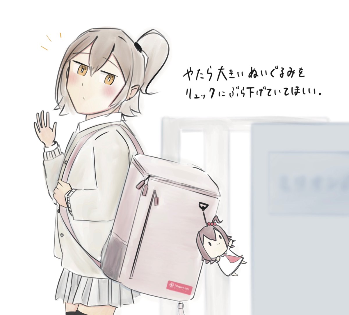 通信局 tweet media