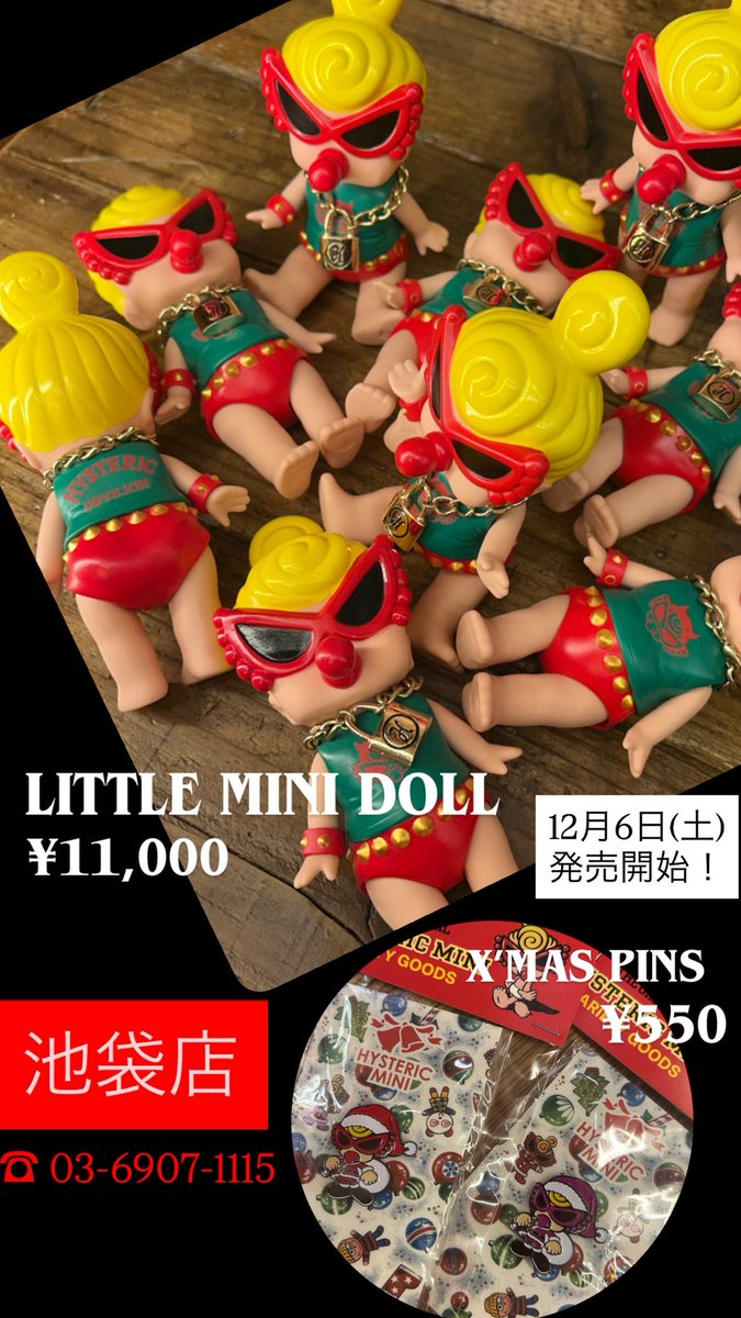 HYSTERIC MINI official (@HYSMINI_office) / Posts / X