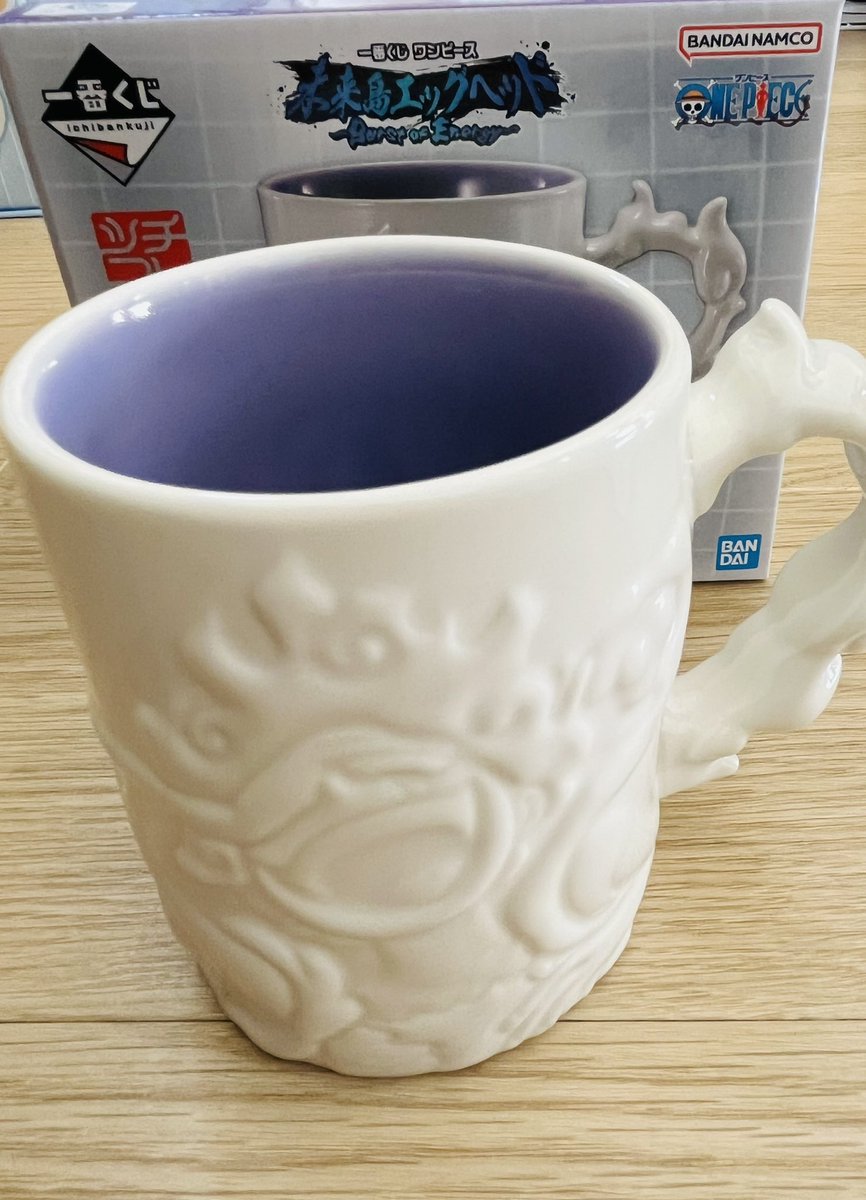 ONEPIECEの一番くじ、E賞のマグカップ欲しい！ってポストしたけど